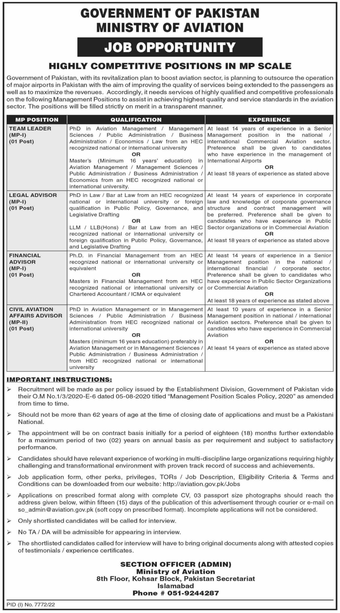 ministry-of-aviation-jobs-june-2023