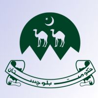 Balochistan govt emblem