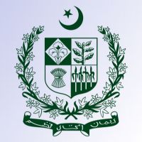 Federal Govt emblem