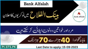 Bank Alfalah Jobs ad