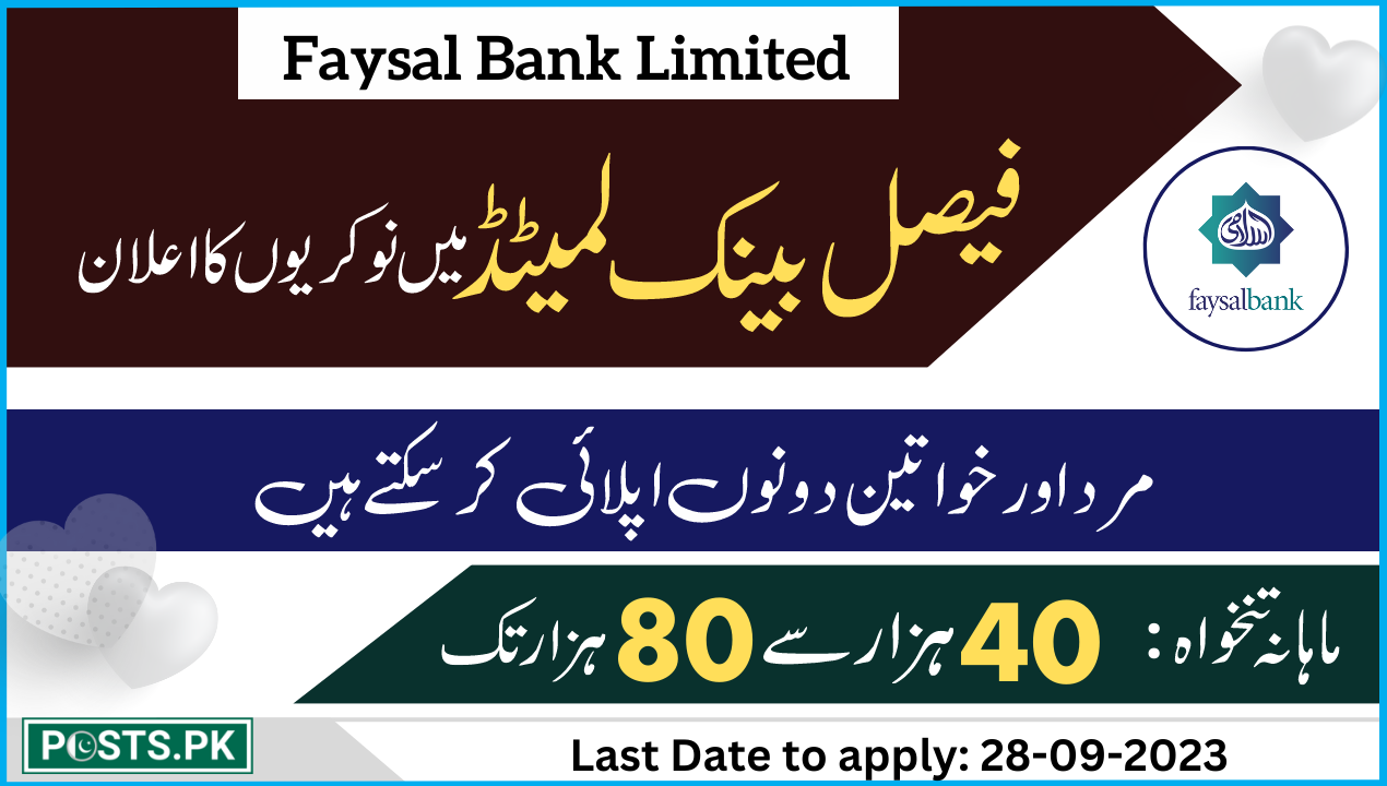 Faysal Bank Limited Jobs banner