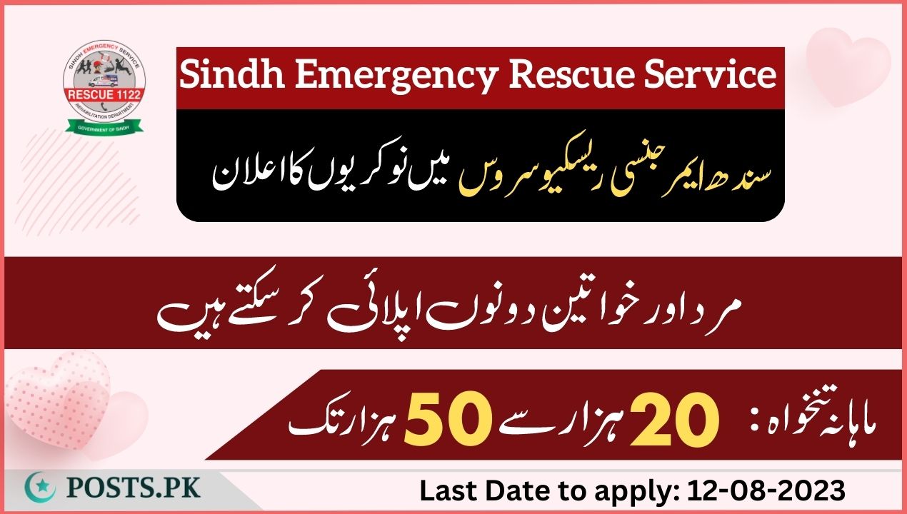 Sindh Emergency Rescue Jobs