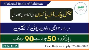 National Bank of Pakistan Jobs September 2023 banner