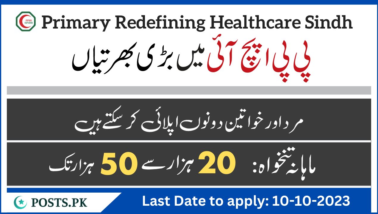 primary redefining healthcare sindh jobs poster 3