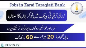Jobs in Zarai Taraqiati Bank Poster 1