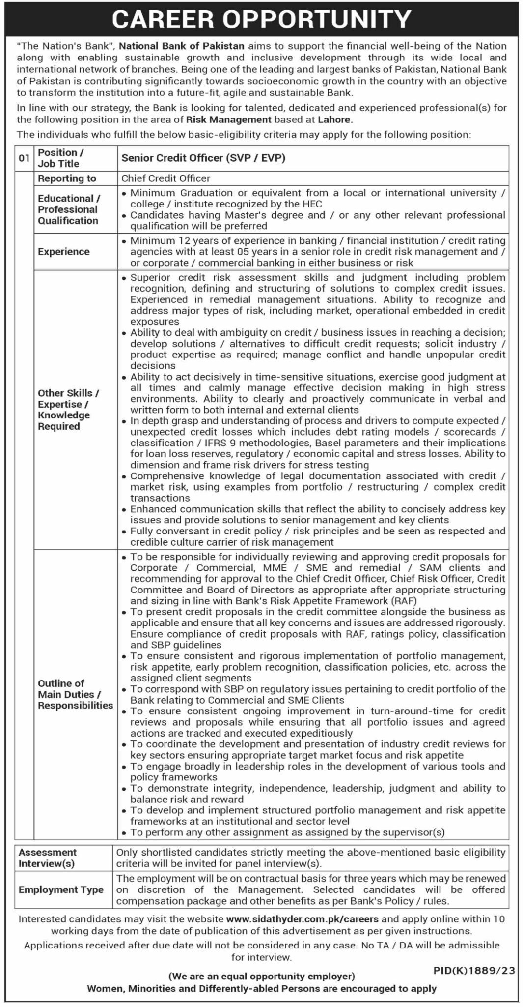 National Bank of Pakistan Jobs January 2024