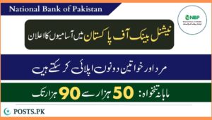 National Bank of Pakistan Jobs poster 1